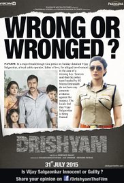 Drishyam