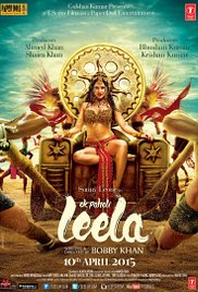 Ek Paheli Leela