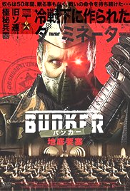 Project 12: The Bunker – Magnetlank