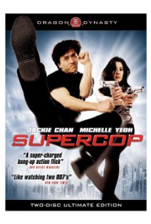 Supercop 3