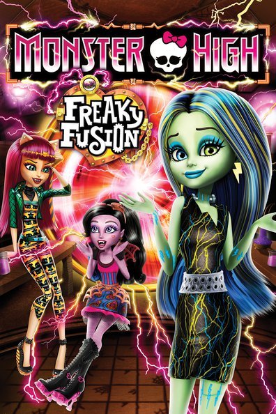 Описание monster high