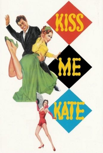 Kiss Me Kate