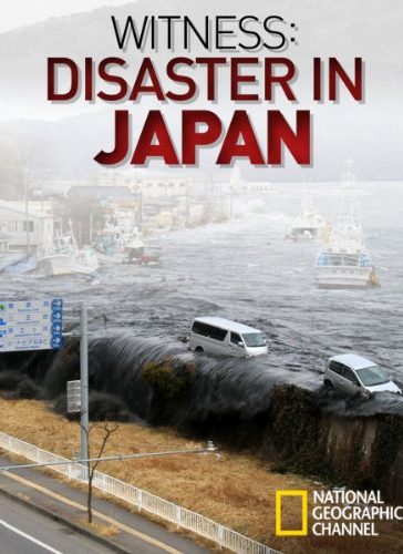 CNBC Special Report: Disaster in Japan