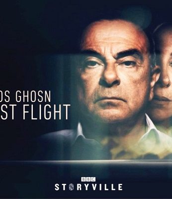 CARLOS GHOSN: THE LAST FLIGHT