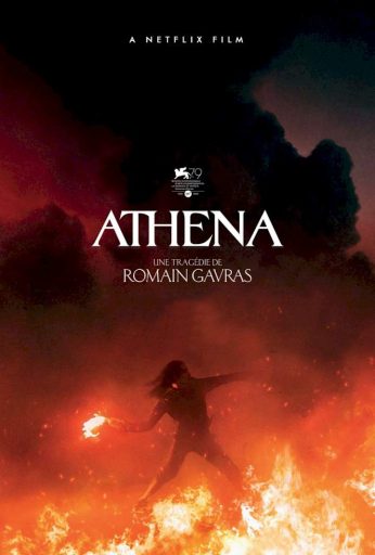 ATHENA