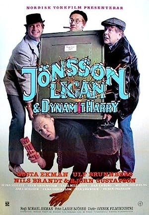 Jönssonligan & DynamitHarry