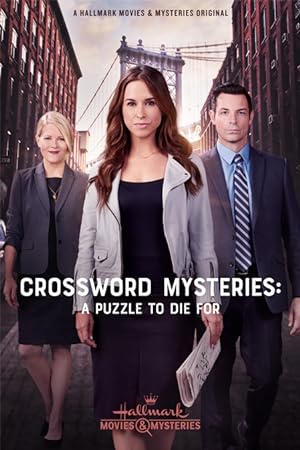 Crossword Mysteries: A Puzzle to Die For