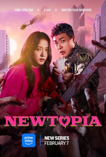 Newtopia