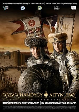 Kazakh Khanate – Golden Throne
