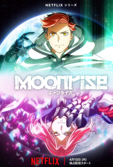 Moonrise
