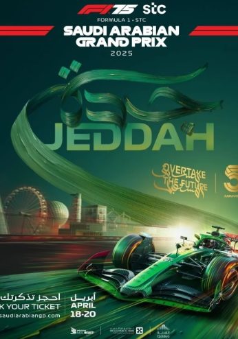 Formula 1 2025 Saudi Arabian