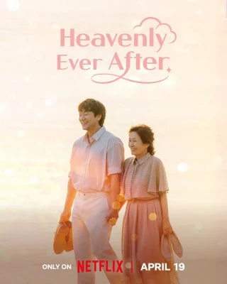 Heavenly Ever After